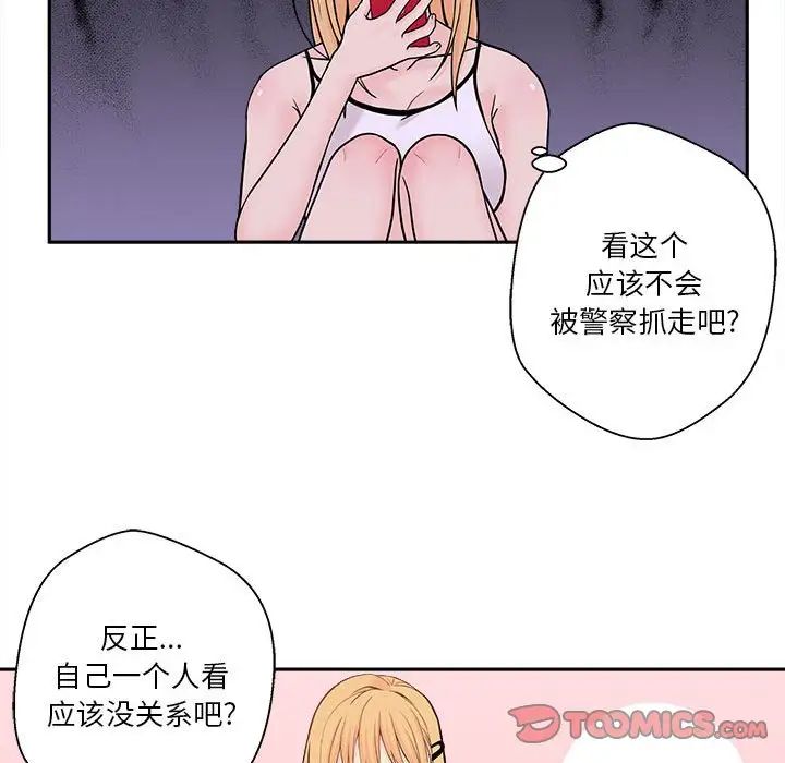 57.jpg