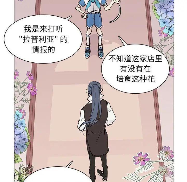 97.jpg