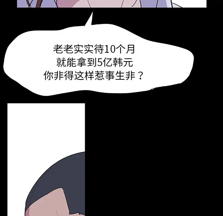46.jpg