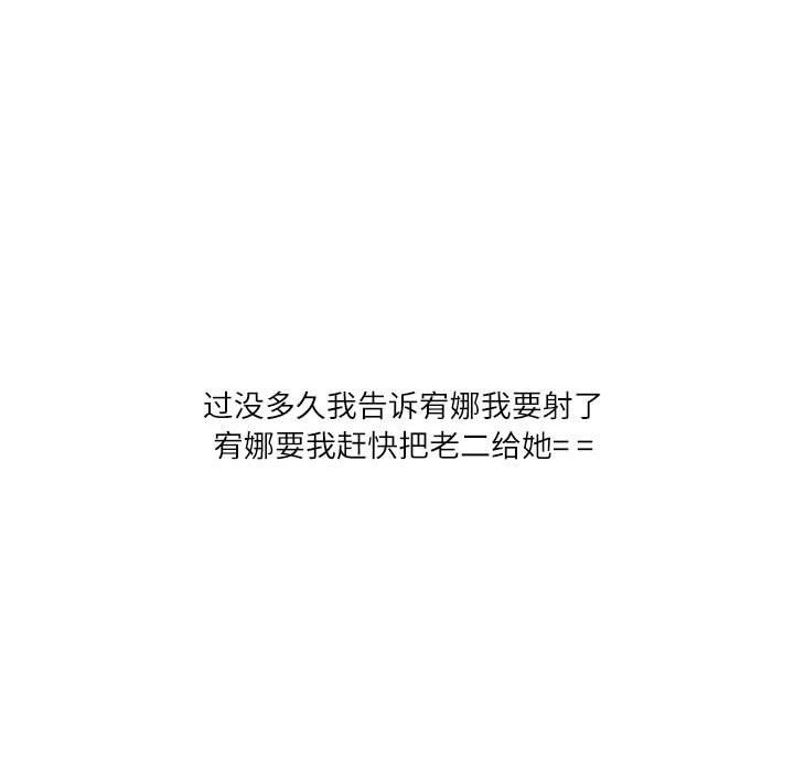 77.jpg