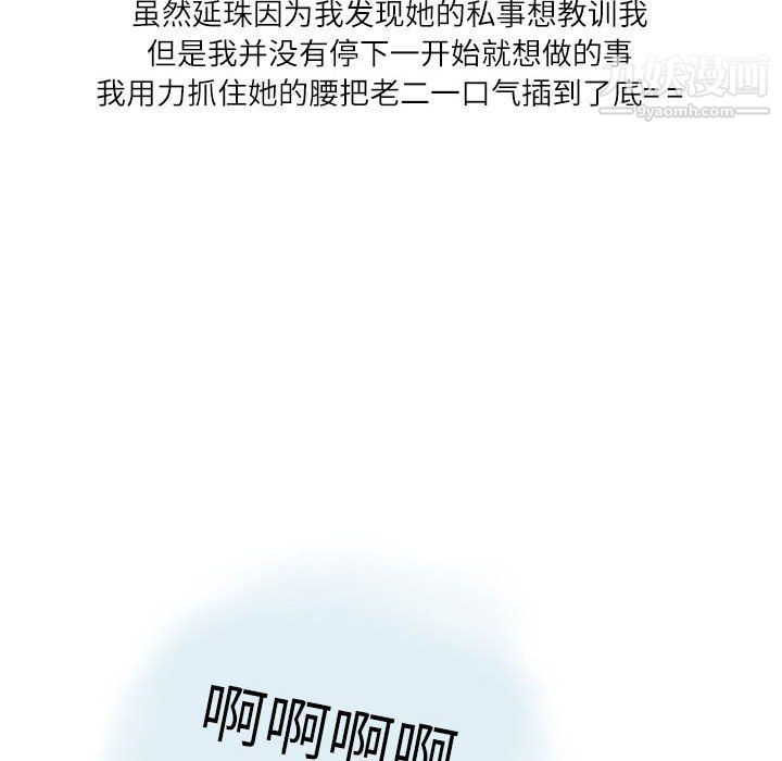 73.jpg