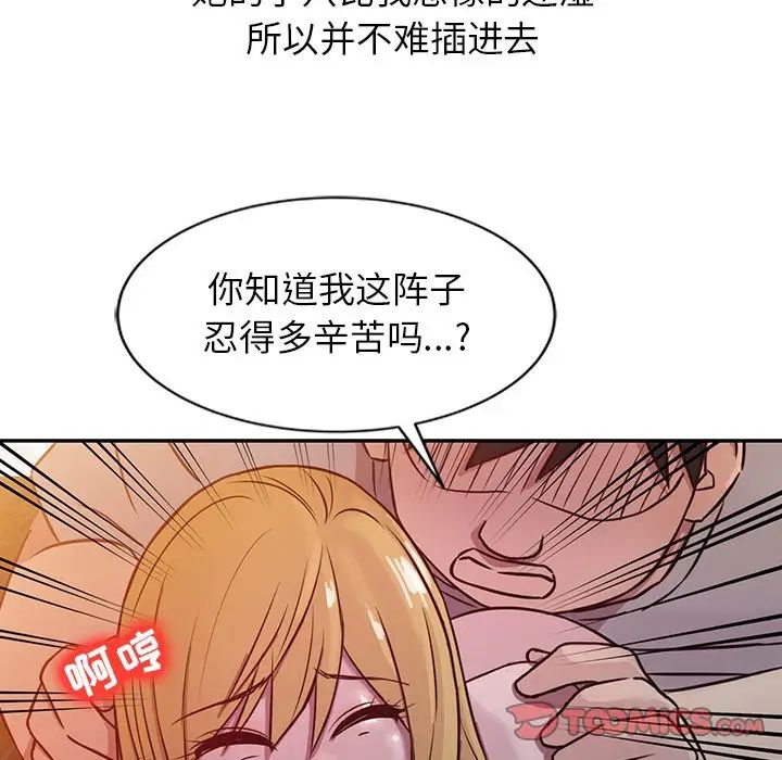 86.jpg