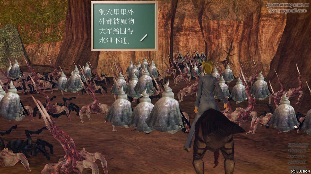97.jpg