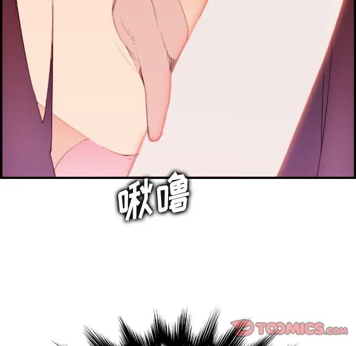105.jpg