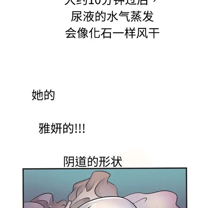 80.jpg