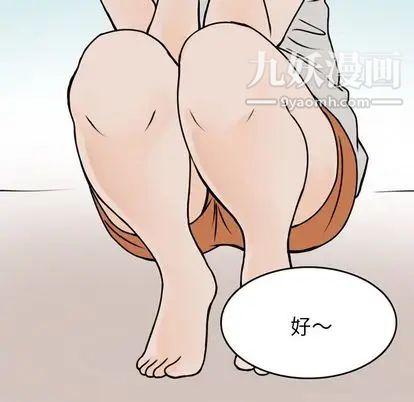 56.jpg