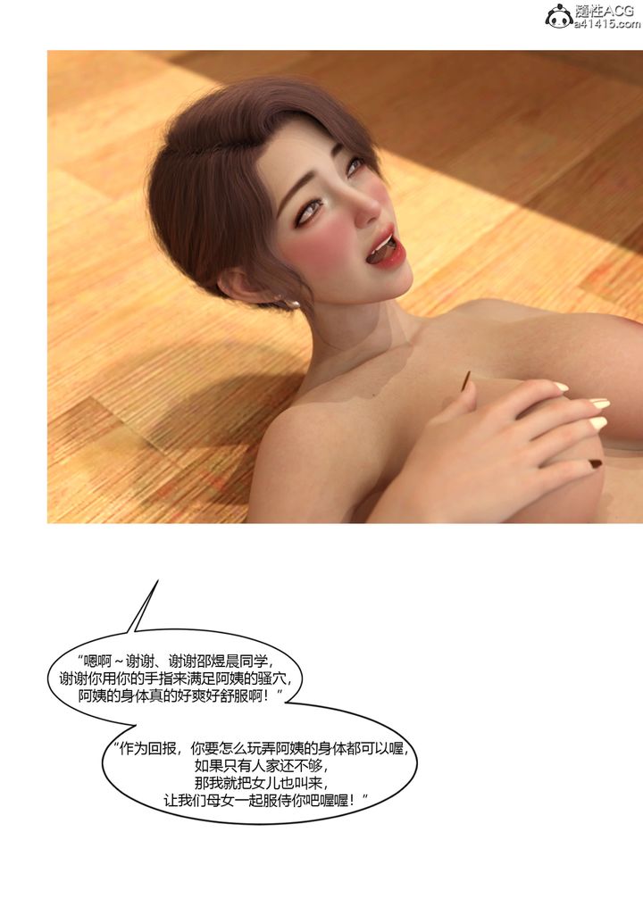 84.jpg