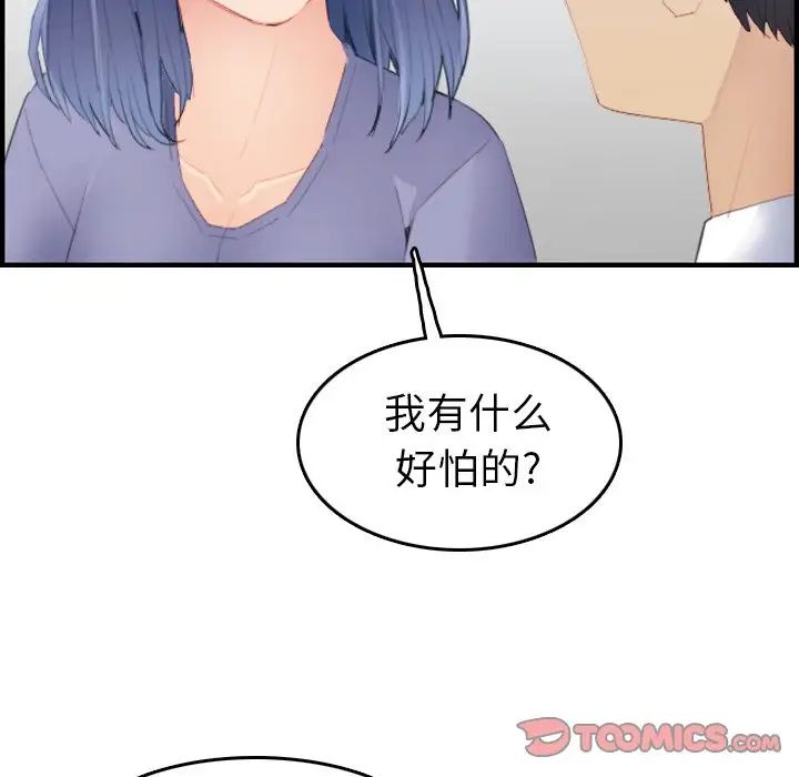 71.jpg