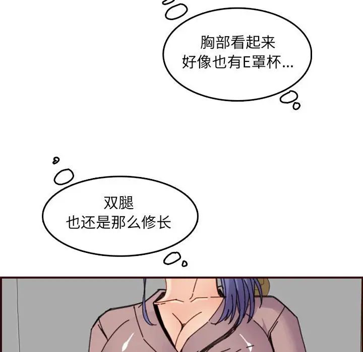 70.jpg