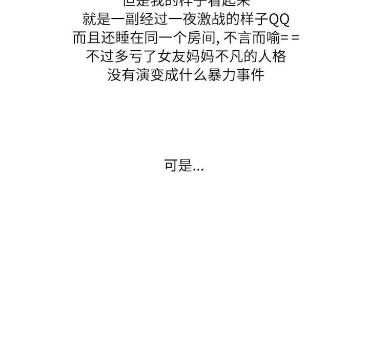 95.jpg