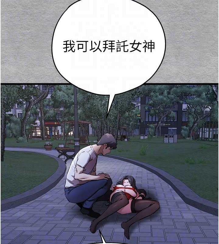 97.jpg