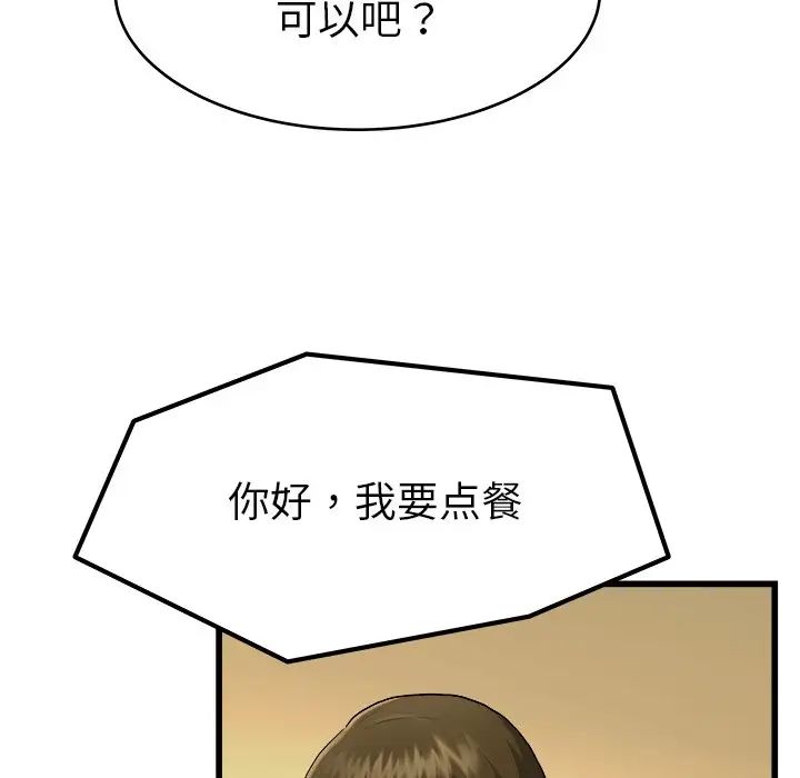 60.jpg