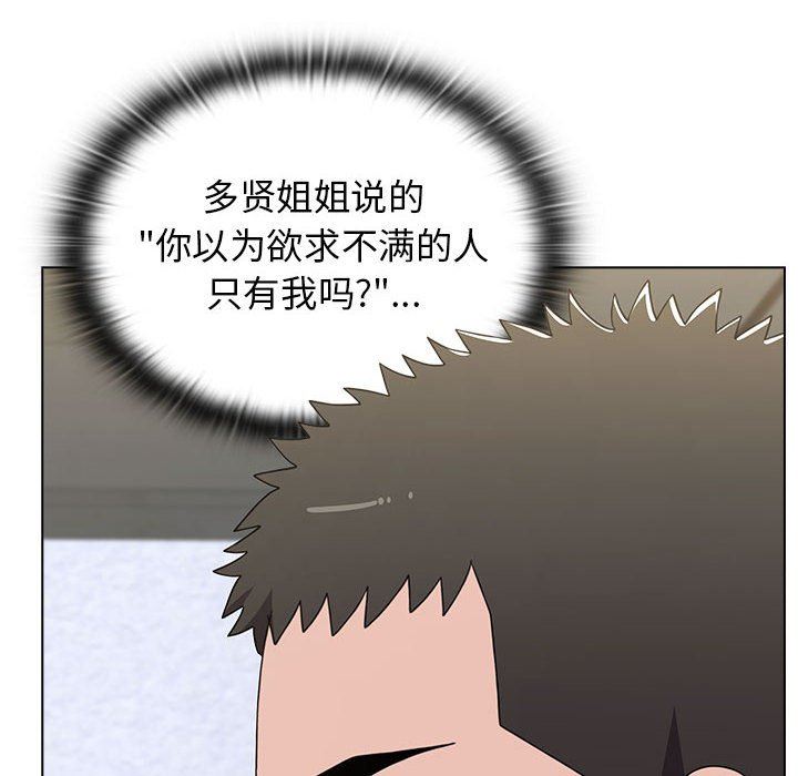 88.jpg