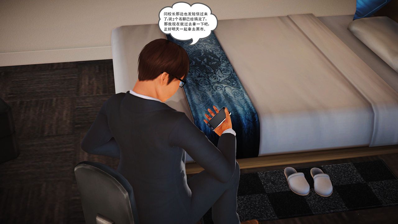 117.jpg