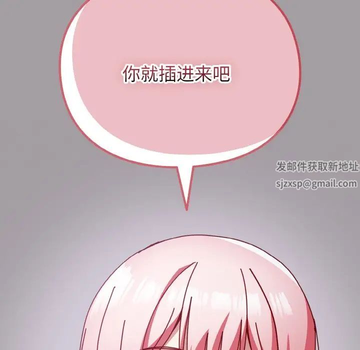 83.jpg
