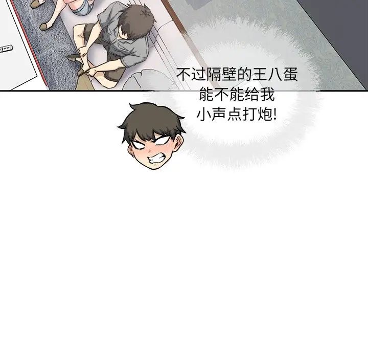 73.jpg