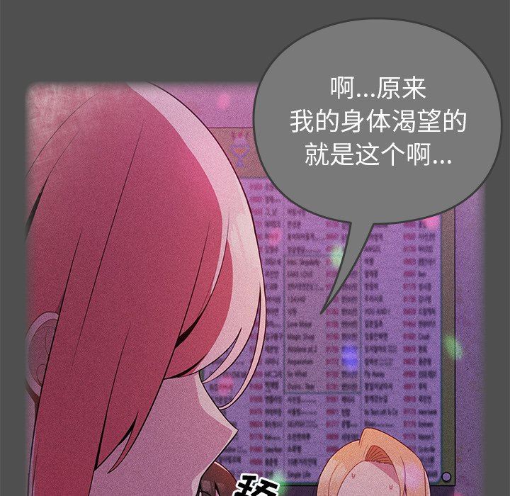 79.jpg