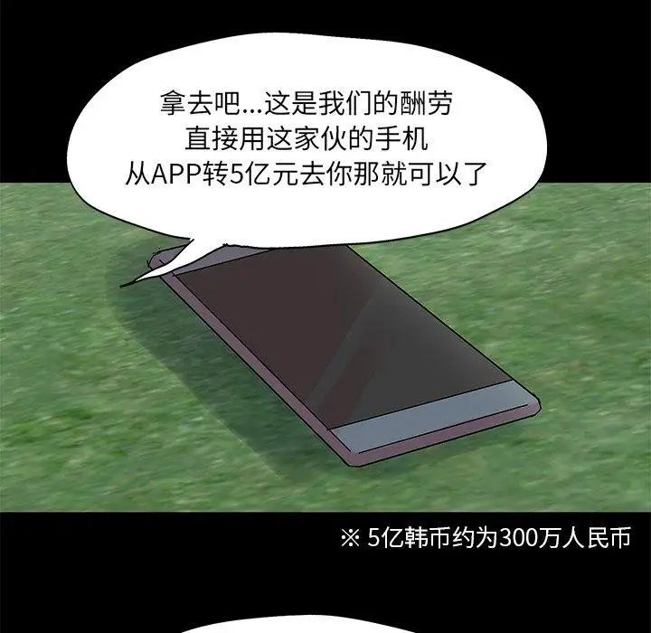 83.jpg