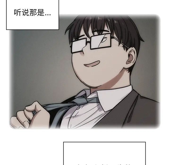 86.jpg