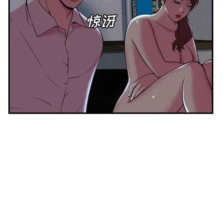 70.jpg