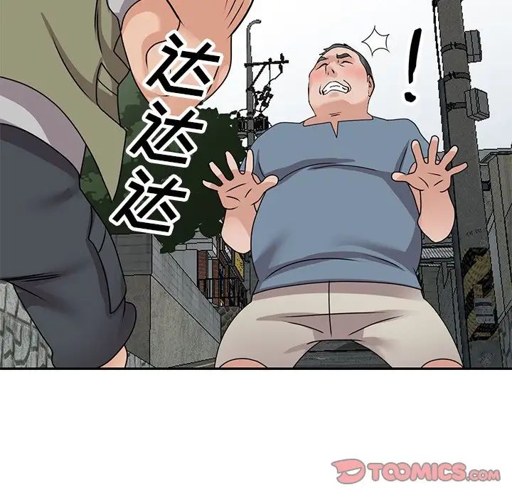 123.jpg