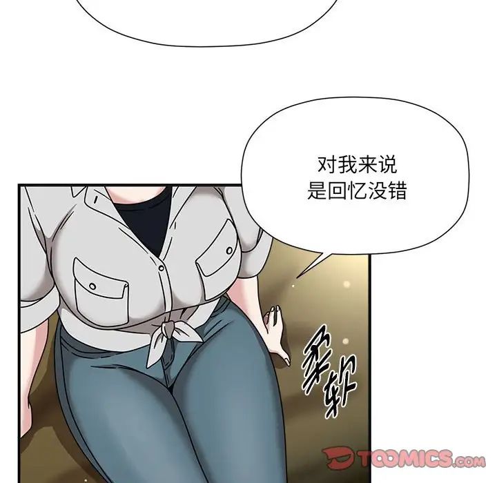 86.jpg