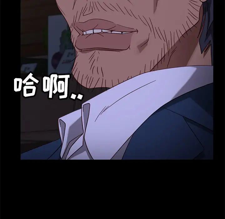 54.jpg