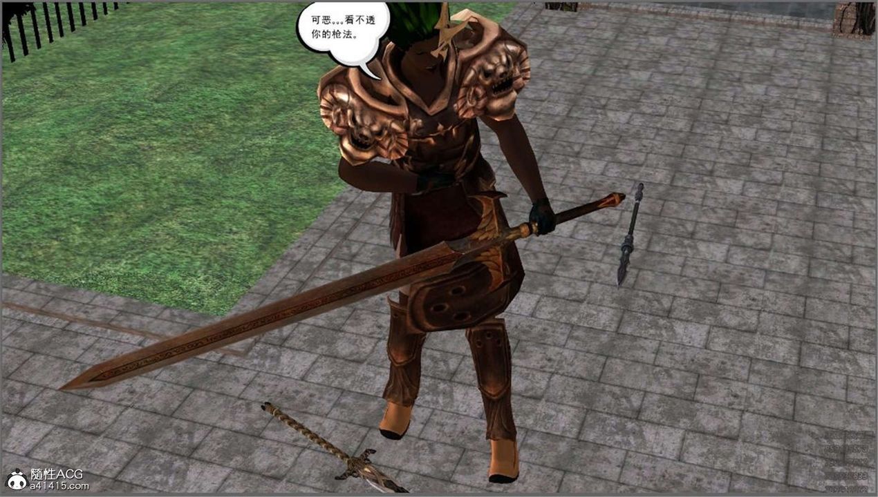 89.jpg