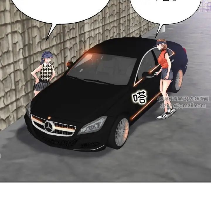 84.jpg