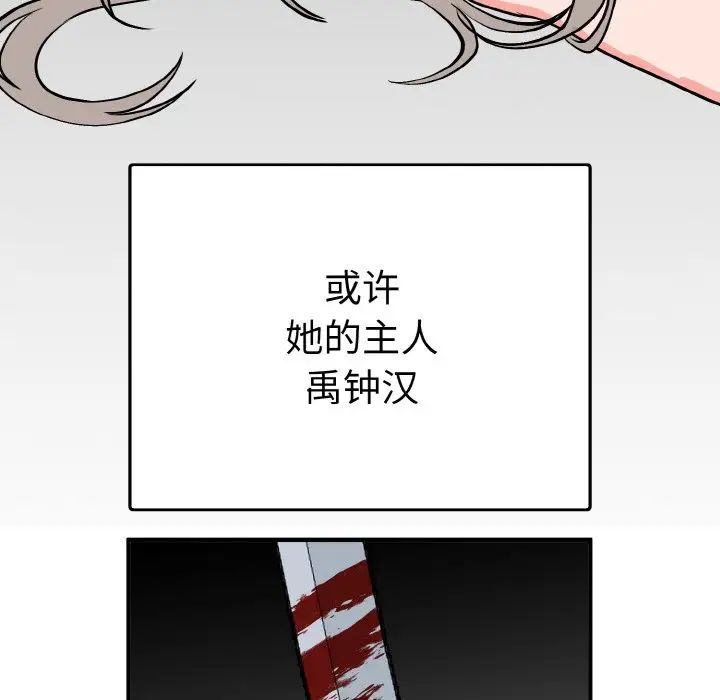 69.jpg
