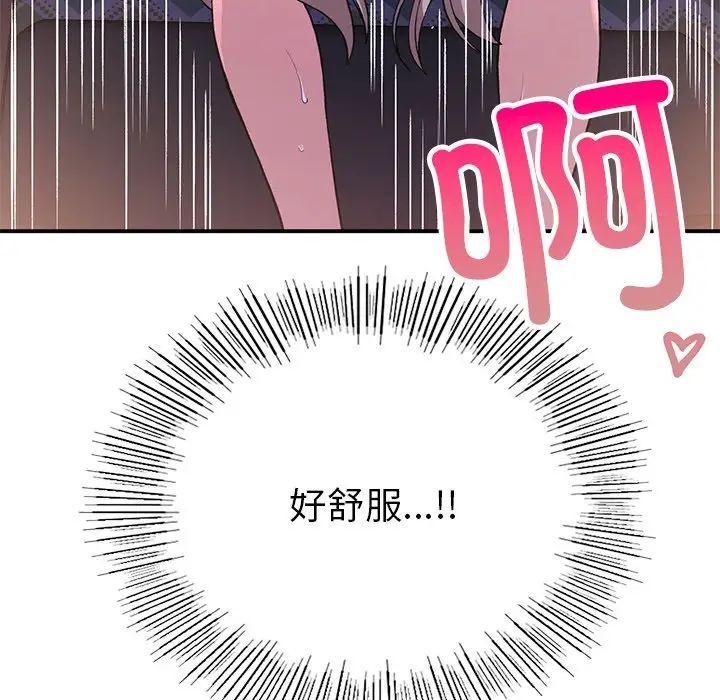 109.jpg