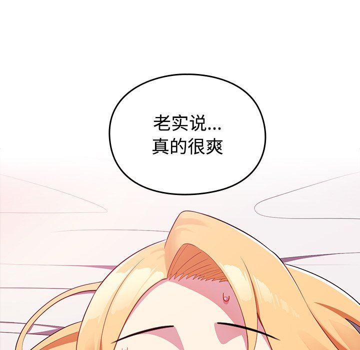 89.jpg