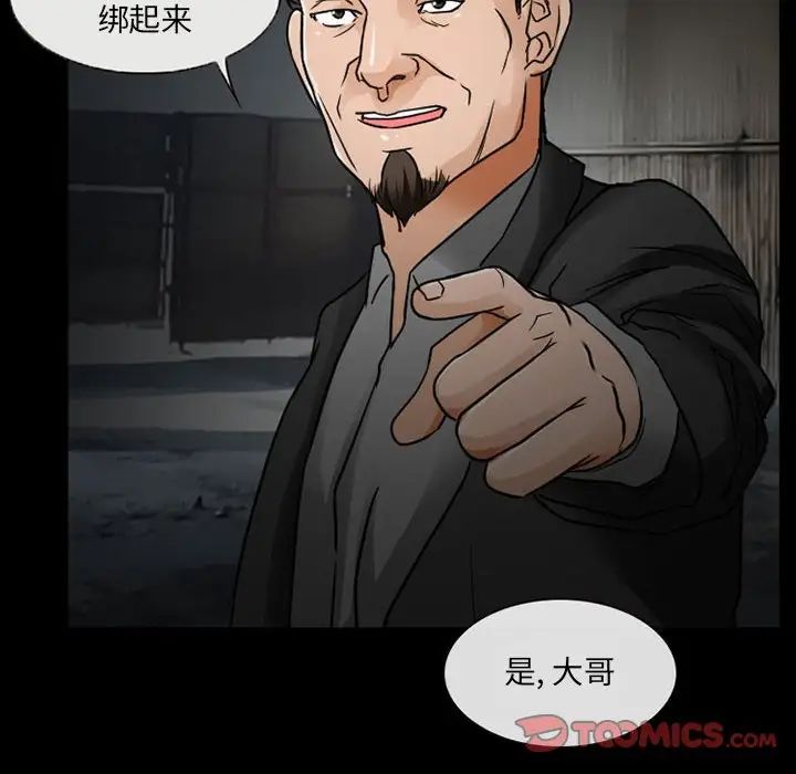 56.jpg