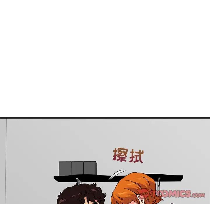 117.jpg