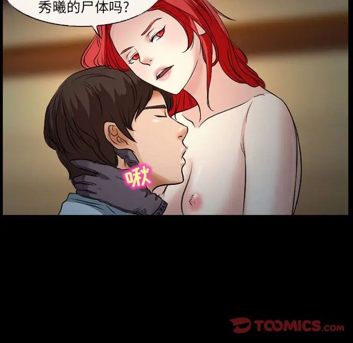 74.jpg