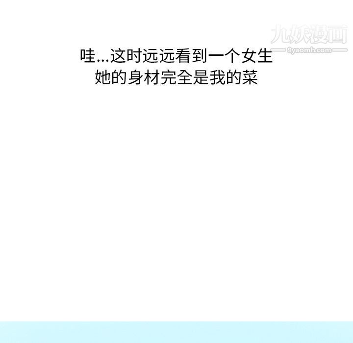 87.jpg