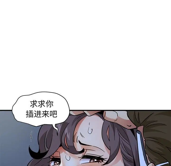 88.jpg