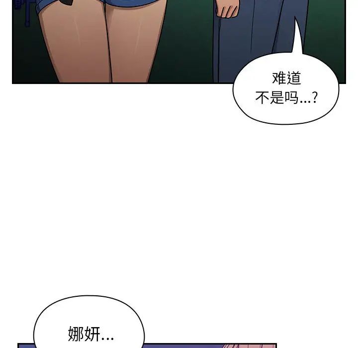 85.jpg