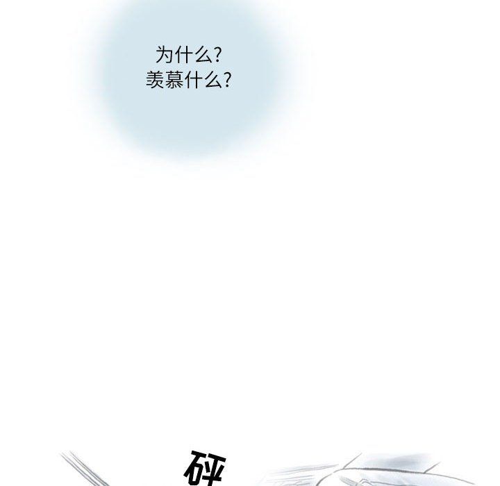 77.jpg