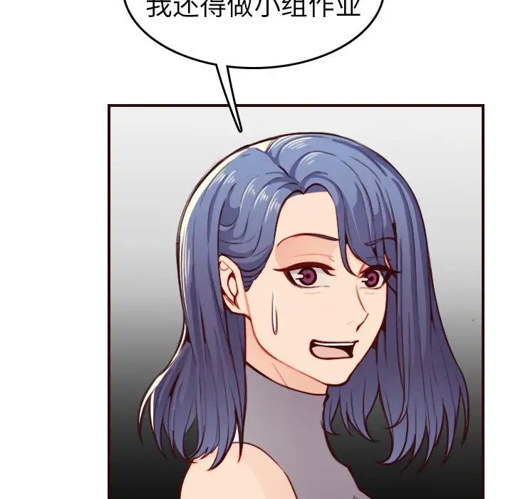 77.jpg