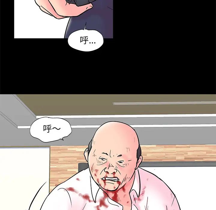 64.jpg