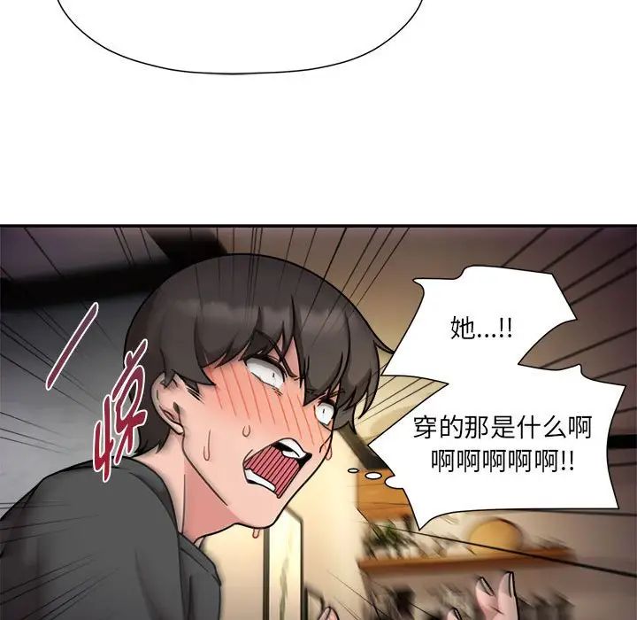 44.jpg