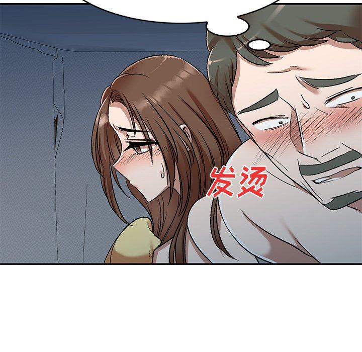 109.jpg