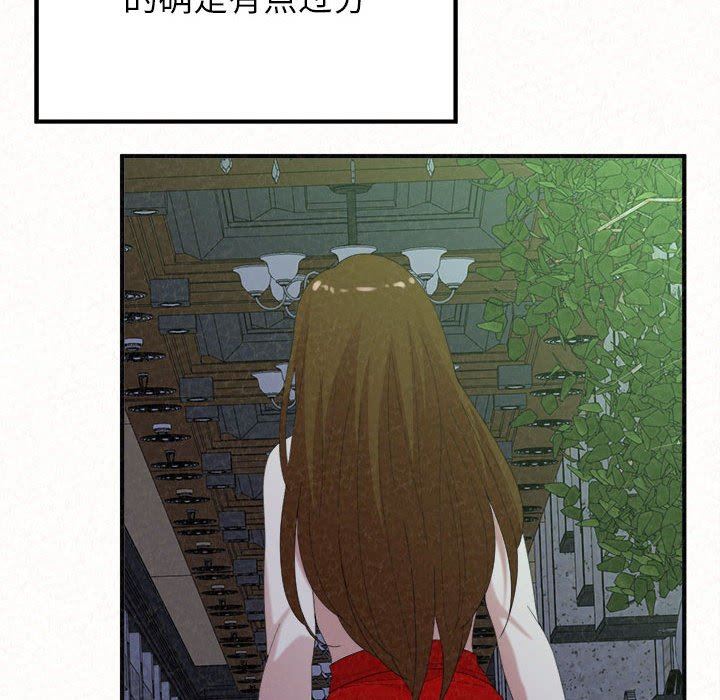 83.jpg
