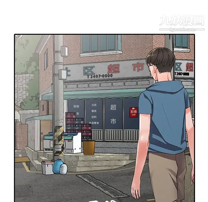 81.jpg