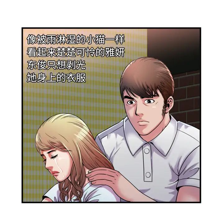 91.jpg