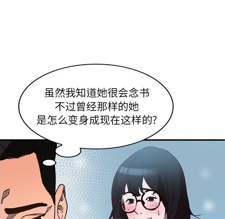 78.jpg