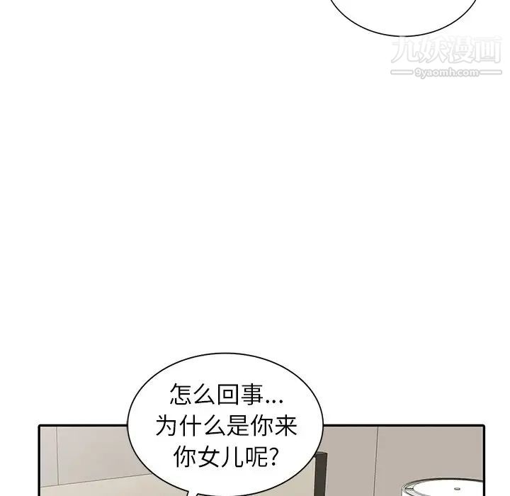 99.jpg