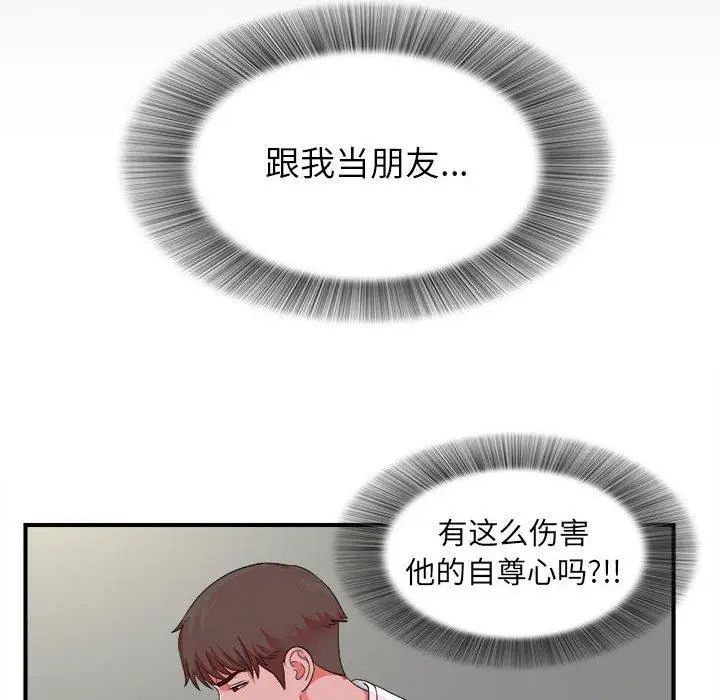 64.jpg