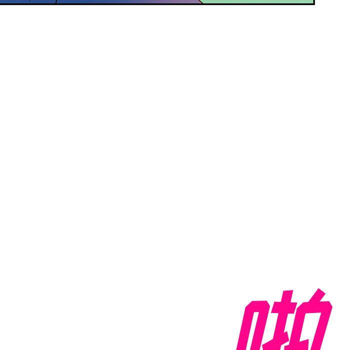 97.jpg